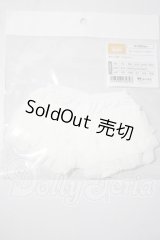 SD・DD/OF:フリルスコート Ver.2 U-26-10-14-177-TN-ZU