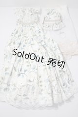 SD/OF:衣装セット U-26-10-14-118-TN-ZU