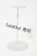SD/VOLKS:Waist Stand A(腰支えスタンド) U-26-10-21-207-TN-ZU