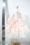 画像3: SDM/OF:petit soiree製 U-26-10-21-141-TN-ZU (3)
