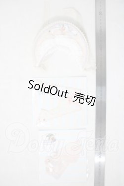 画像4: SDM/OF:petit soiree製 U-26-10-21-141-TN-ZU