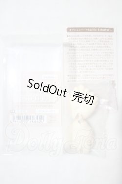 画像2: Dear SD/ハンドパーツ U-26-10-21-171-TN-ZU