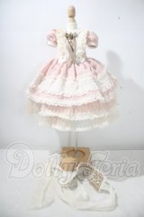 SDM/OF:衣装セット　mabel the grace様製 U-26-10-21-112-TN-ZU