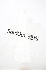 SD/OF:ドレス U-26-10-21-119-TN-ZU