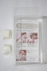 幼SDハンドパーツ/YSD-H-06 U-26-10-28-198-TN-ZU