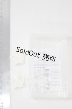 画像2: 幼SD/15thお祝いハンド U-26-10-28-197-TN-ZU