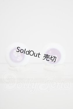 画像1: 16mm/ねこひげ工房様製 グラスアイ U-26-10-21-101-TN-ZU