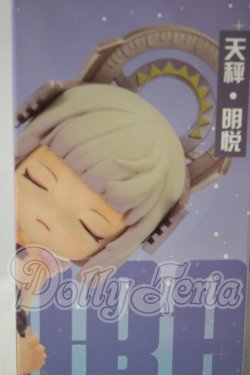 画像1: melkaba/GUARDIAN ANGEL A-26-10-21-1015-TN-ZU