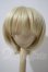 画像1: 9-10inch/ウィッグ U-26-10-28-094-TN-ZU (1)