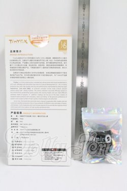 画像2: TinyFox「洋菓子屋の林檎ちゃん」　【apple】1/6 I-26-10-29-203-TN-ZI