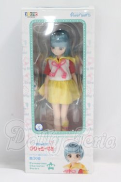 画像2: 魔法の天使クリィミーマミ/森沢優（二次生産分）1/6 I-26-10-29-202-TN-ZI