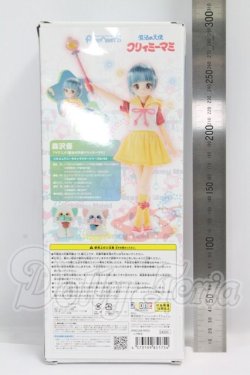画像3: 魔法の天使クリィミーマミ/森沢優（二次生産分）1/6 I-26-10-29-202-TN-ZI