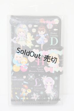 画像1: ブライス/スマートフォン手帳型ケース S-23-09-13-033-TN-ZS