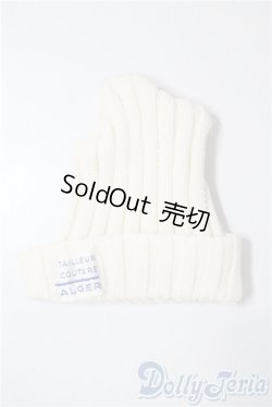 画像1: SD/OF:ニット帽(アイボリー):ALGER様製 U-25-08-05-096-GN-ZU