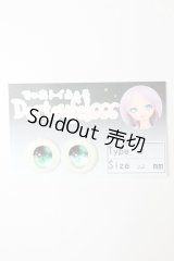 レジンアイ/22mm:でぃあトイふぇる様製 S-26-01-25-504-GN-ZS