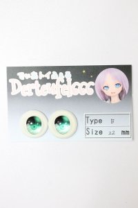 レジンアイ/22mm:でぃあトイふぇる様製 S-25-06-01-363-GN-ZS