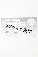 レジンアイ/22mm:でぃあトイふぇる様製 S-25-11-02-639-GN-ZS