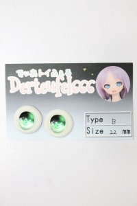 レジンアイ/22mm:でぃあトイふぇる様製 S-24-11-24-400-GN-ZS