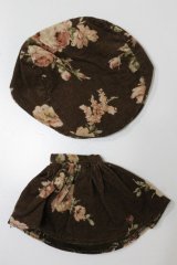 ネオブライス/OF:帽子＆スカートセット S-24-02-25-077-GN-ZS
