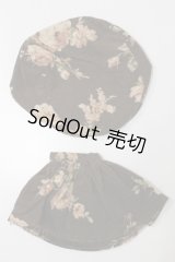 ネオブライス/OF:帽子＆スカートセット S-24-02-25-077-GN-ZS