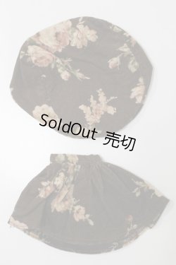 画像1: ネオブライス/OF:帽子&スカートセット S-24-02-25-077-GN-ZS