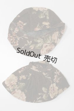 画像2: ネオブライス/OF:帽子&スカートセット S-24-02-25-077-GN-ZS