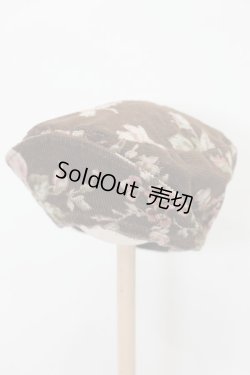 画像3: ネオブライス/OF:帽子&スカートセット S-24-02-25-077-GN-ZS