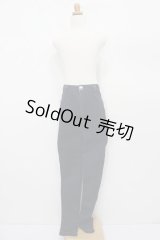 SDGrB/OF：デニムスキニーパンツ S-25-07-13-573-YB-ZS