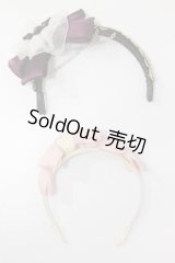 ネオブライス用/カチューシャ2点セット S-25-06-29-432-KD-ZS