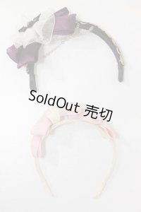 ネオブライス用/カチューシャ2点セット S-25-06-29-432-KD-ZS