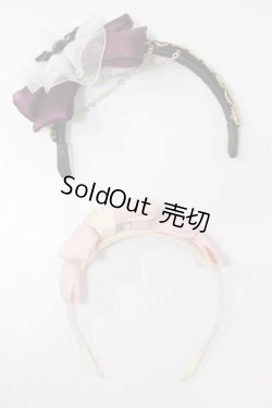 画像1: ネオブライス用/カチューシャ2点セット S-25-06-29-432-KD-ZS