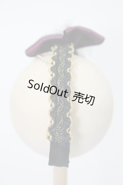 画像3: ネオブライス用/カチューシャ2点セット S-25-06-29-432-KD-ZS