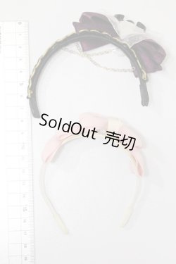 画像8: ネオブライス用/カチューシャ2点セット S-25-06-29-432-KD-ZS