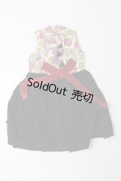 画像1: ワンダーフロッグ/衣装 S-25-06-08-367-GN-ZS