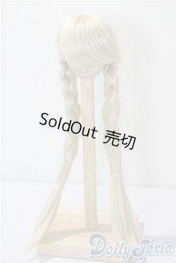 画像1: 7-8inch/ウィッグ三つ編み/ブロンド) U-25-08-26-046-GN-ZU