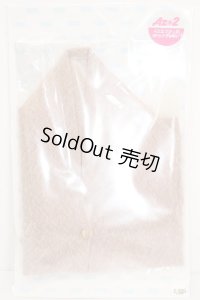azone/OF:AXO2 あぞキャン ゆったりストール（ピンク） S-23-10-25-244-KD-ZS