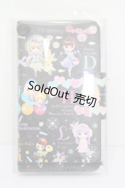 画像1: ブライス/スマートフォン手帳型ケース S-23-11-01-099-TN-ZS