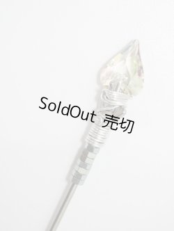 画像1: 1/4/杖 S-25-08-10-459-GN-ZS