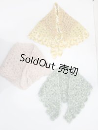 1/3/ニットショール　3点セット S-24-11-10-434-KD-ZS