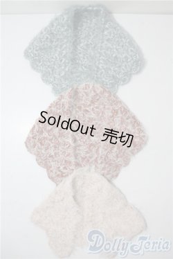 画像1: 1/3/ニットショール　3点セット U-25-08-19-105-KD-ZU