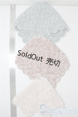 画像2: 1/3/ニットショール　3点セット U-25-08-19-105-KD-ZU