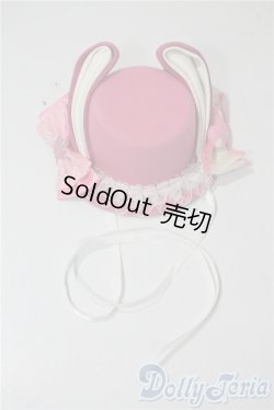 画像1: SD/OF:帽子(ピンク) U-25-09-02-205-GN-ZU