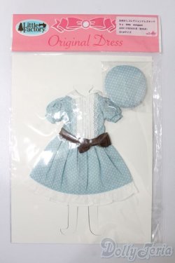 画像1: 22cmリトルファクトリー製/OF:おめかしコレクションドレスセットby little margaret S-25-03-02-105-KD-ZS