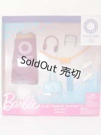 バービー/OF:東京2020オリンピック衣装セット S-25-11-23-736-GN-ZS