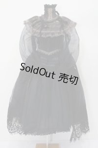 SD/OF:Lace Shower dress:Astrantia様製 S-23-11-15-026-GN-ZS