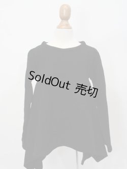 画像1: SD13BOY/OF：変形長袖カットソー S-26-02-22-414-KD-ZS