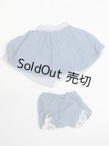 幼SD/OF：スカート+ドロワーズ S-25-11-30-342-KD-ZS