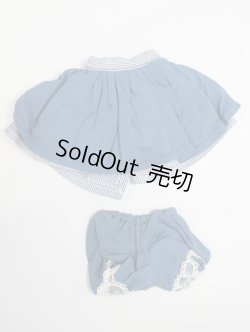 画像1: 幼SD/OF：スカート+ドロワーズ S-25-11-30-342-KD-ZS