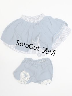 画像2: 幼SD/OF：スカート+ドロワーズ S-25-11-30-342-KD-ZS