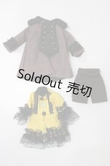 イスル/OF:衣装セット S-25-07-20-441-GN-ZS